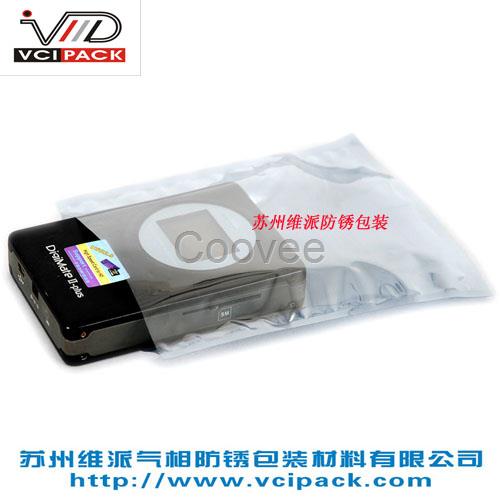 VCI防銹抗靜電袋-抗靜電防銹袋-VCI抗靜電袋抗靜電相袋