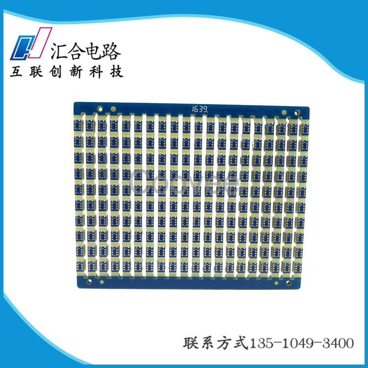 電路板加工廠家-深圳pcb-線路板廠-匯合電路