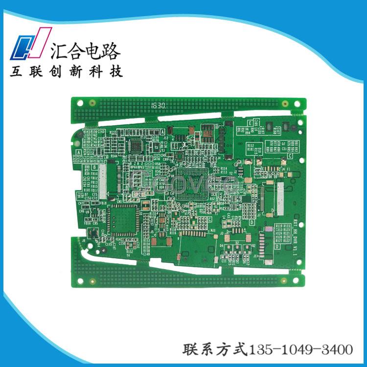 深圳線路板-深圳電路板-pcb打樣廠家-匯合電路