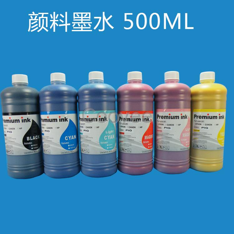 綠彩顏料墨水R230適用EP打印機(jī)防水防曬R1390顏料墨水