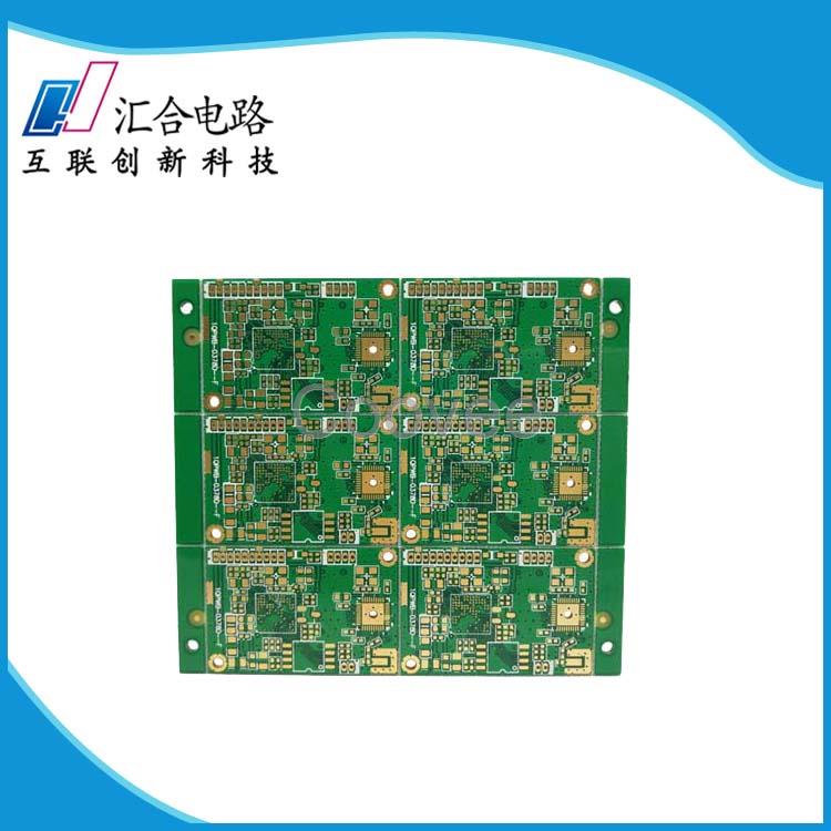 深圳pcb線路板加工廠品質(zhì)好匯合電路
