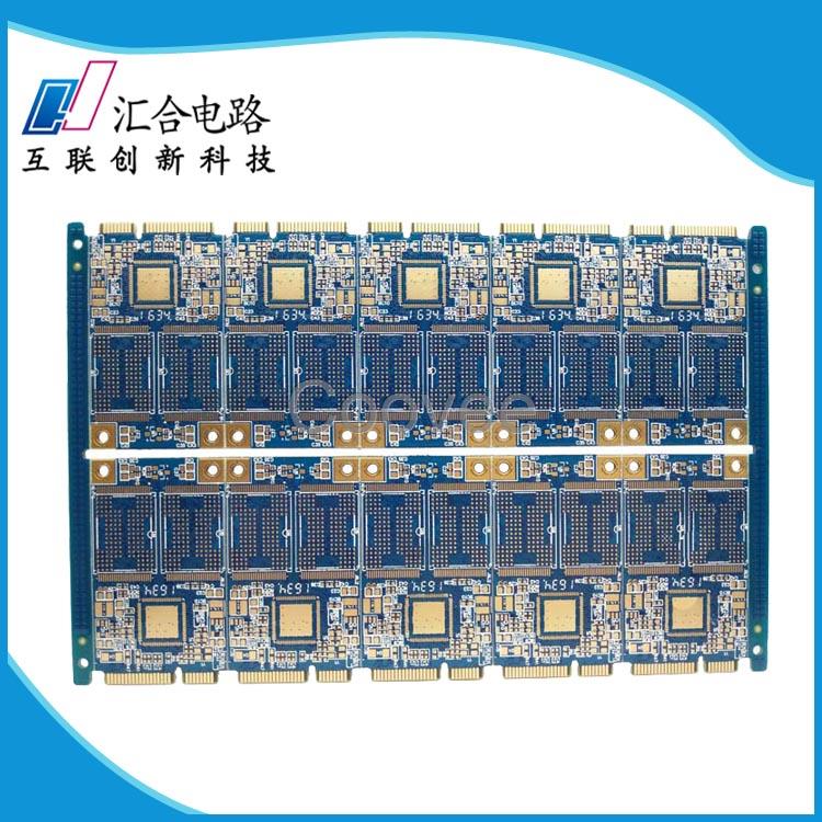 深圳pcb線路板加工廠商品質(zhì)好匯合電路
