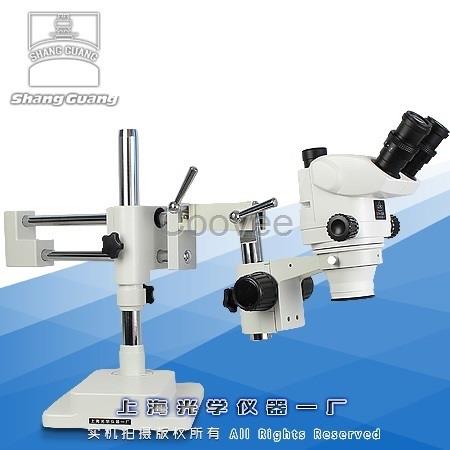 XTZ-05T萬向體視顯微鏡-上海光儀器一廠生產(chǎn)