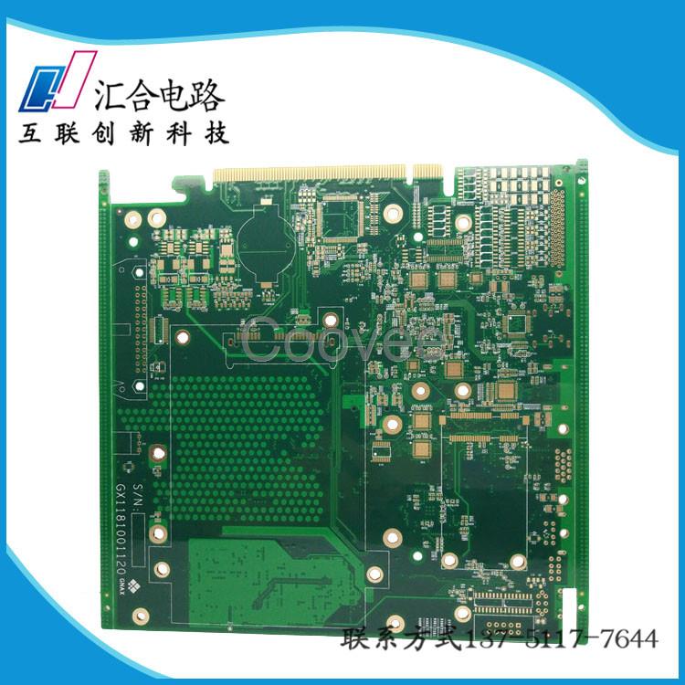 深圳pcb線路板加工廠商匯合電路