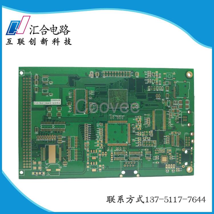 深圳pcb線路板加工廠家匯合電路