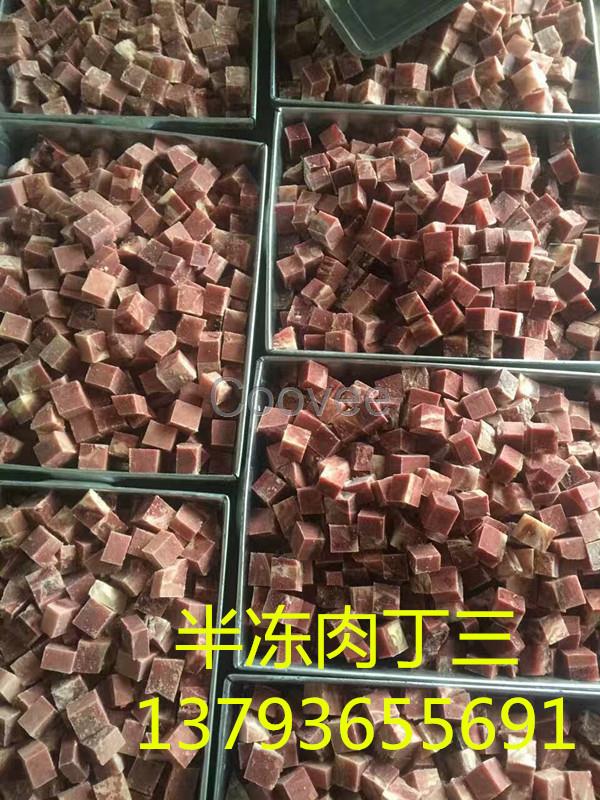 電動(dòng)切肉塊機(jī)五花肉切肉塊機(jī)