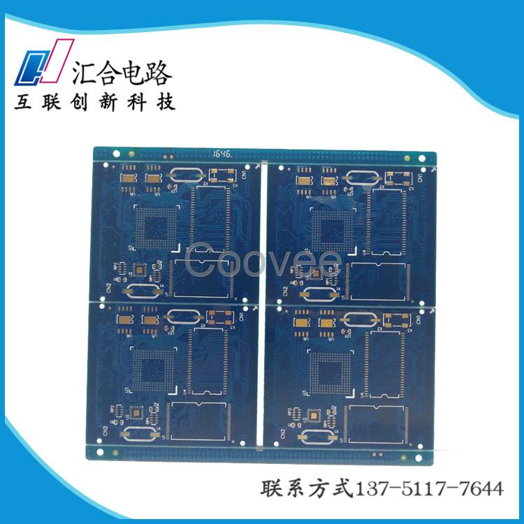 深圳pcb線路板加工供應商匯合電路