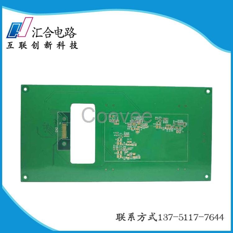 深圳pcb電路板加工廠家匯合電路