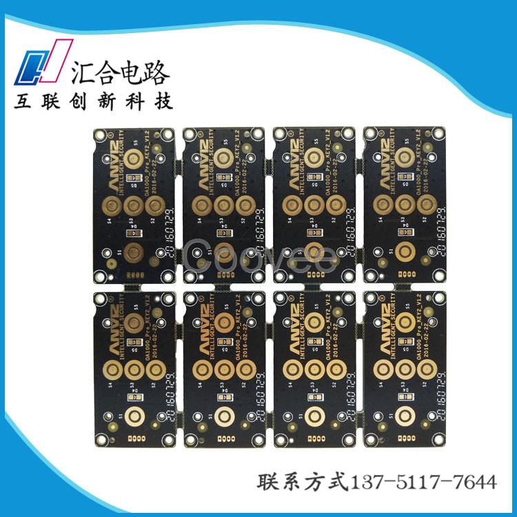深圳pcb電路板加工供應(yīng)商匯合電路
