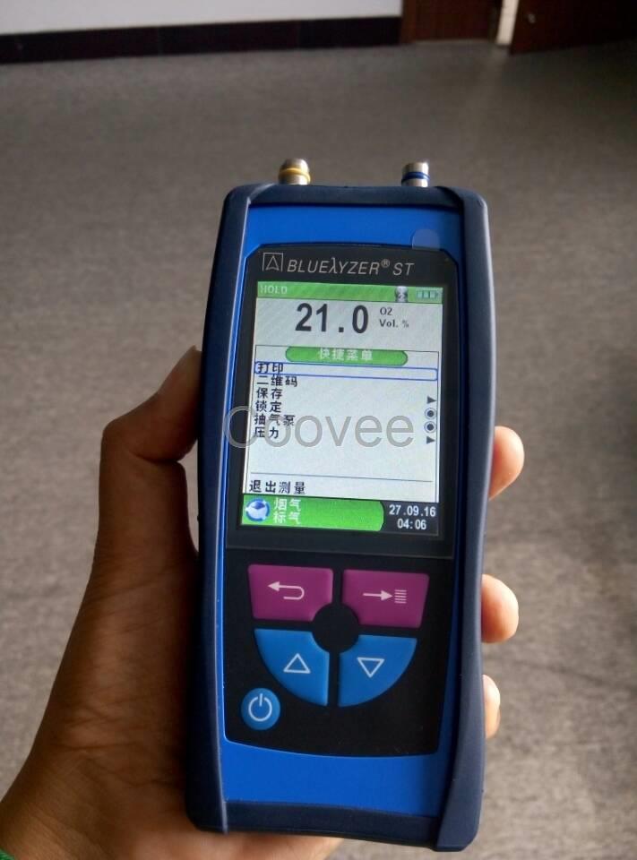【手持式分析仪】bluelyzerb20手持式烟气分析仪