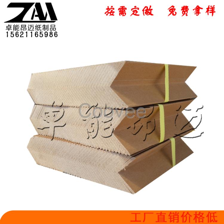 紙護(hù)角生產(chǎn)線專用供應(yīng)濮陽(yáng)范縣木材打包護(hù)角條質(zhì)量?jī)?yōu)