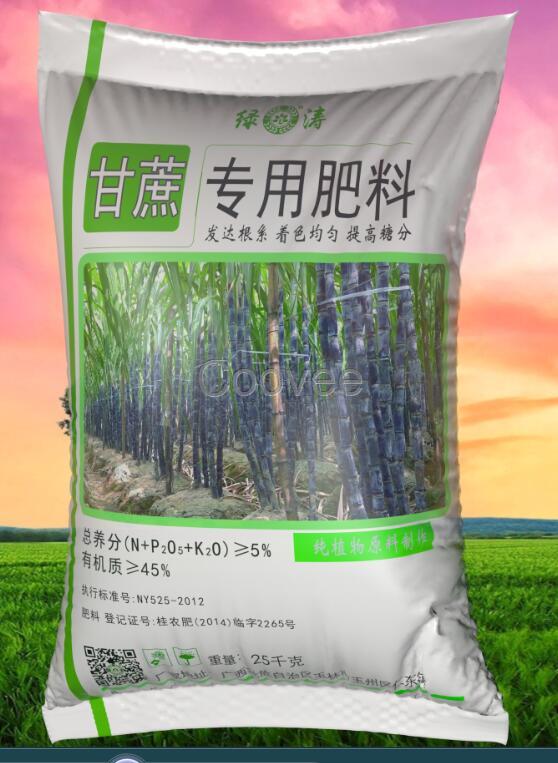 【甘蔗专用肥】甘蔗专用肥广西甘蔗专用有机肥高端有机肥