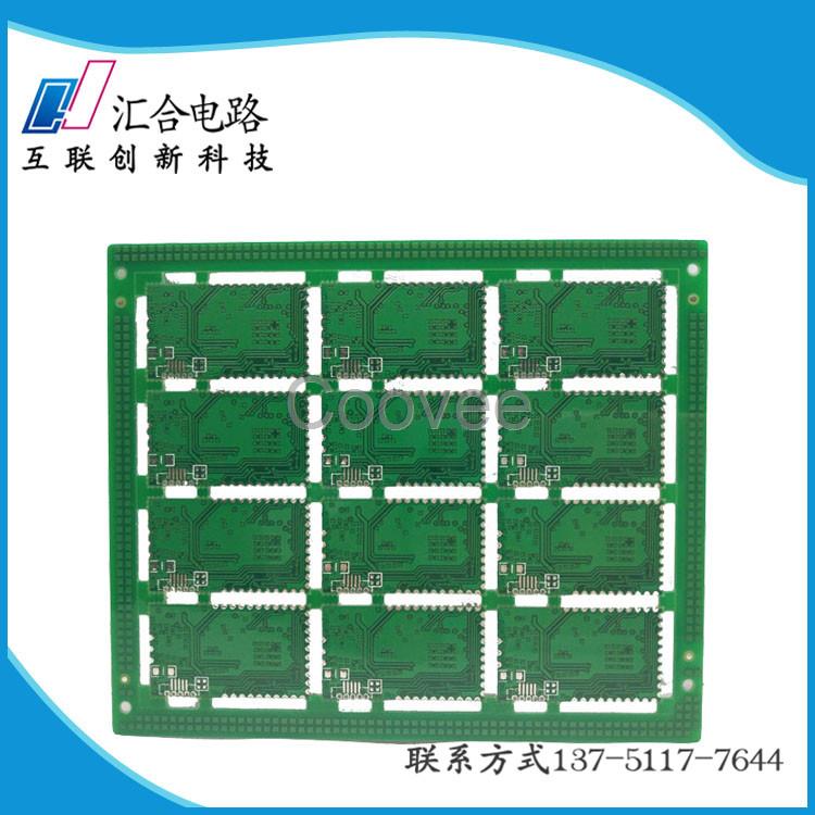 深圳pcb線路板加工廠信譽好匯合電路