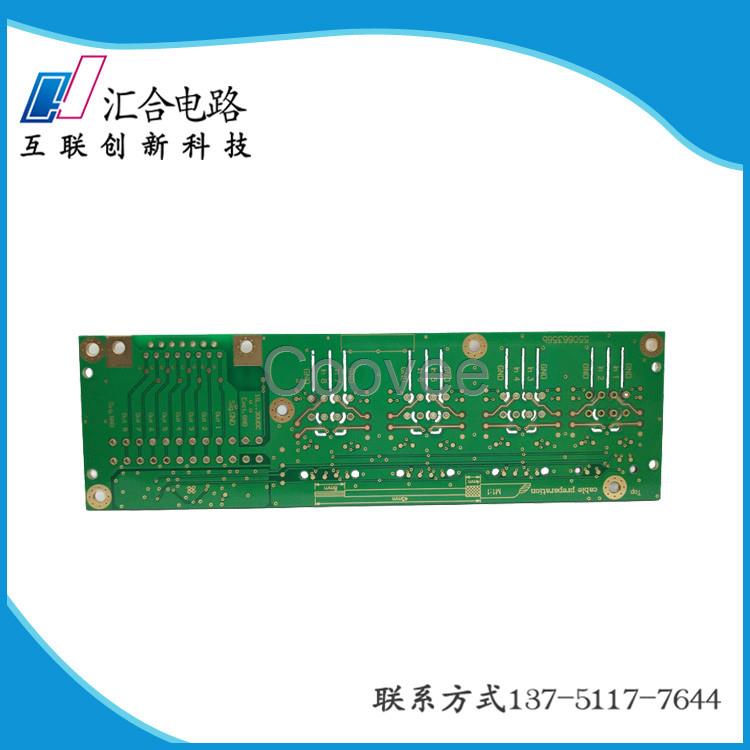 深圳pcb線路板加工供應商信譽好匯合電路