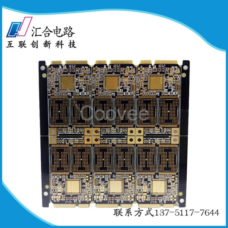 深圳pcb線路板加工品質(zhì)佳匯合電路
