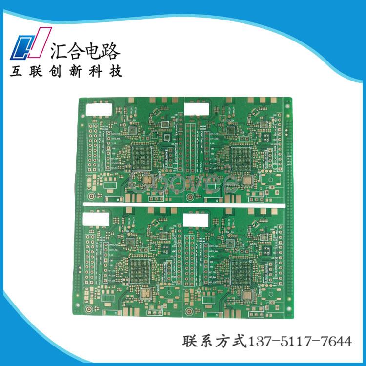 深圳pcb線路板加工廠商品質佳匯合電路