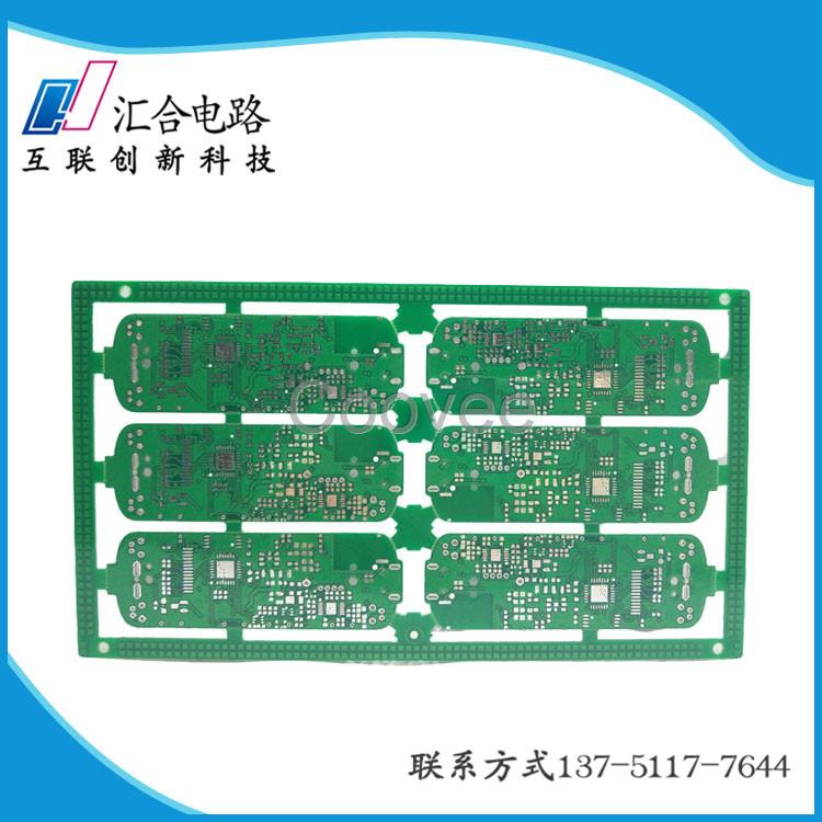 深圳pcb線路板加工供應(yīng)商品質(zhì)佳匯合電路