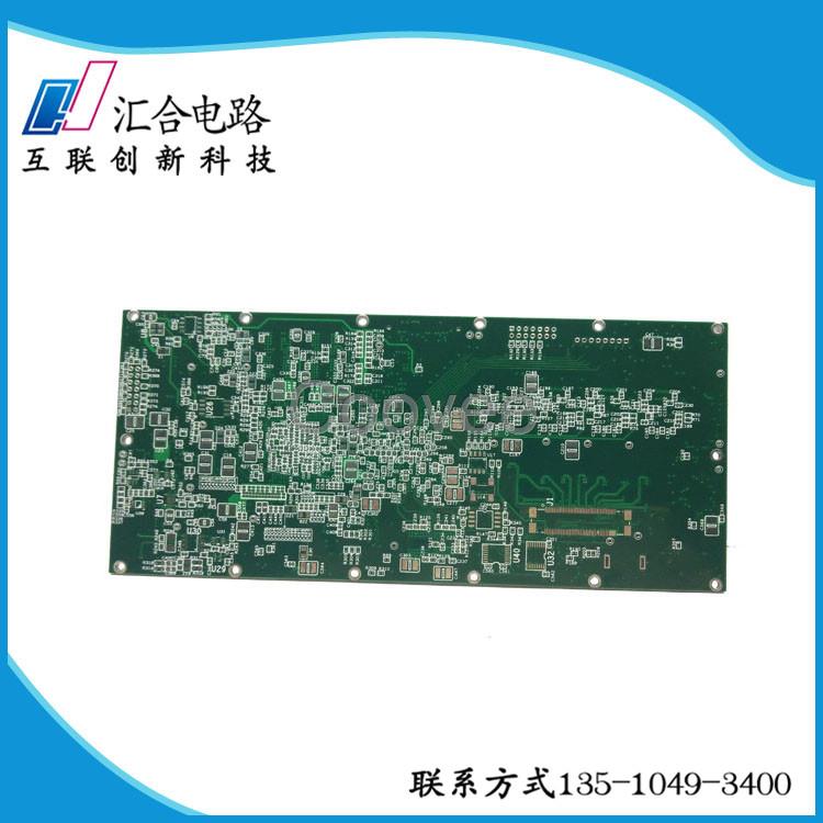 深圳pcb線路板加工-匯合電路交期快