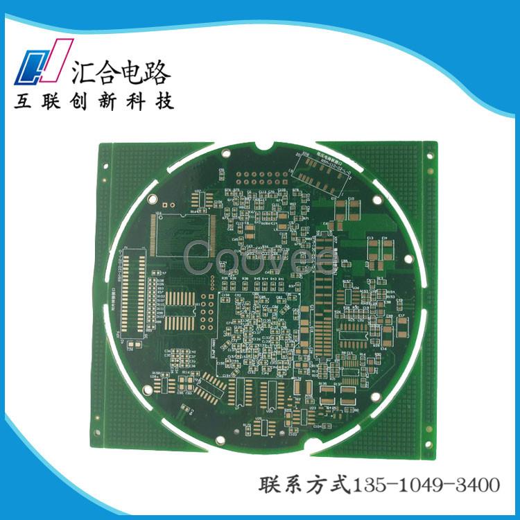 深圳pcb線路板生產廠家-匯合電路
