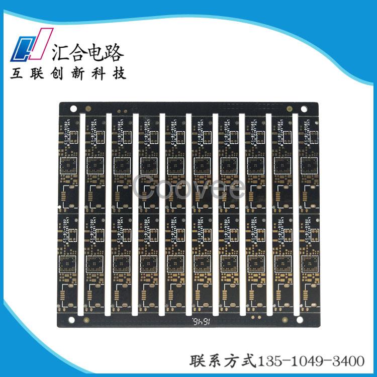 深圳pcb線路板廠家-匯合電路