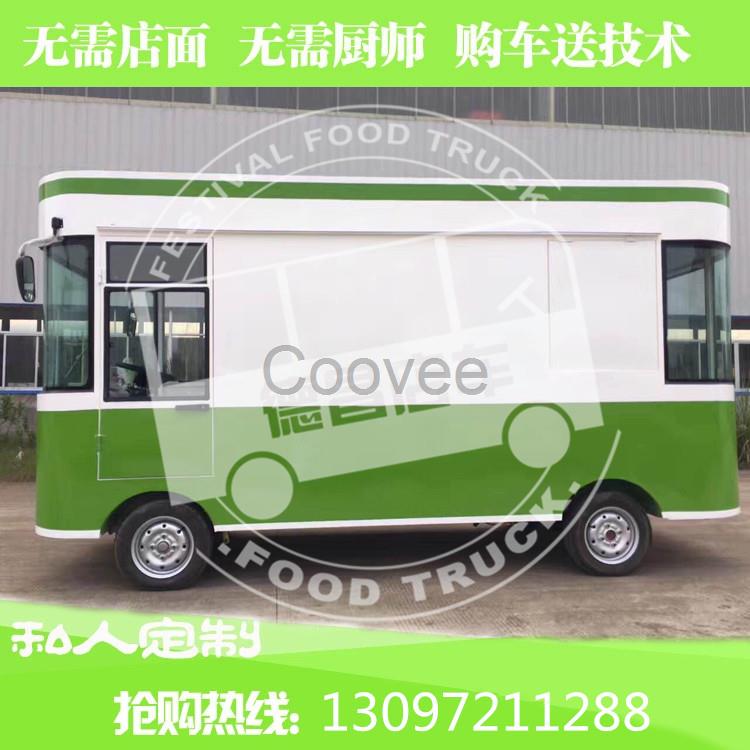 九江定制不銹鋼電動小吃車房車擺攤創(chuàng)業(yè)項目冰淇淋奶茶車