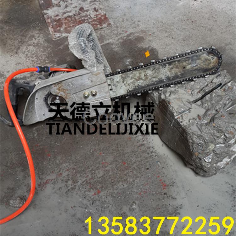 220V開門用切墻電動金剛石鏈條鋸3KW單相電手持式多功能鋸