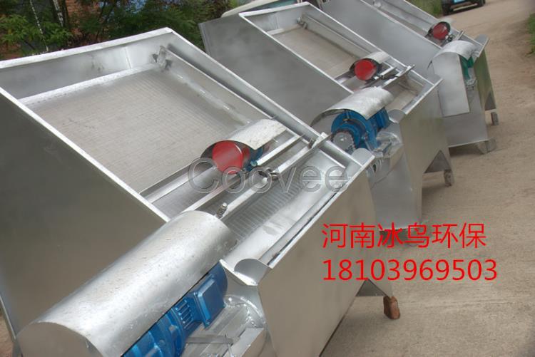 動物糞便干濕分離機