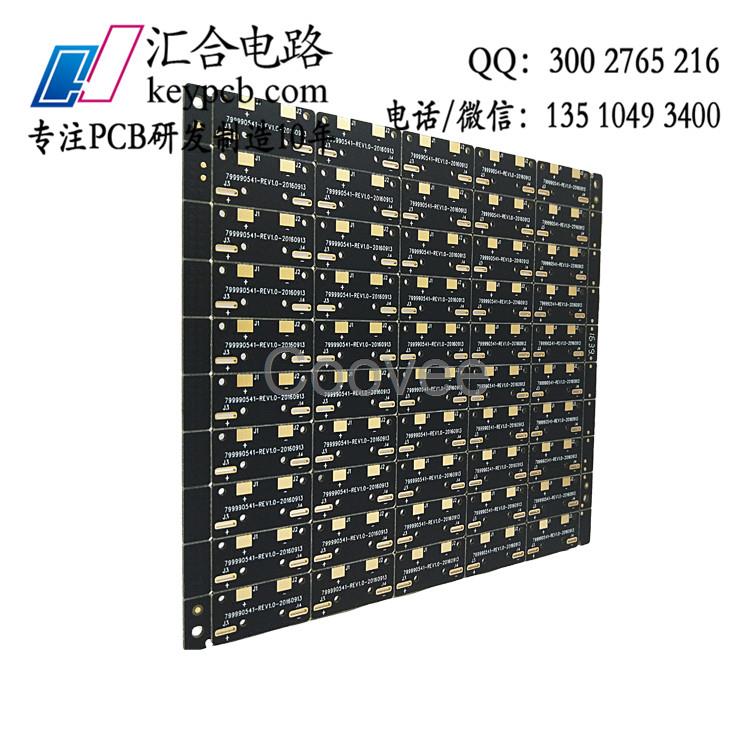 深圳pcb線路板制造加-匯合電路