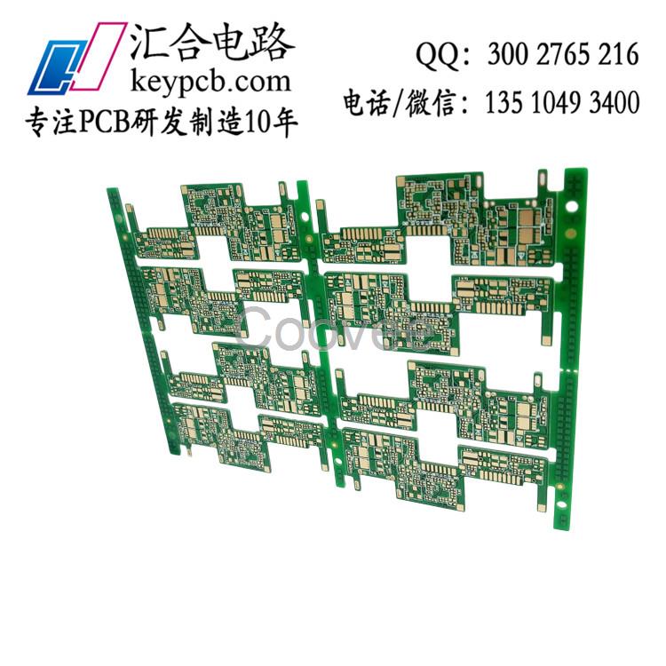 深圳pcb打樣加工廠-匯合電路品質(zhì)好