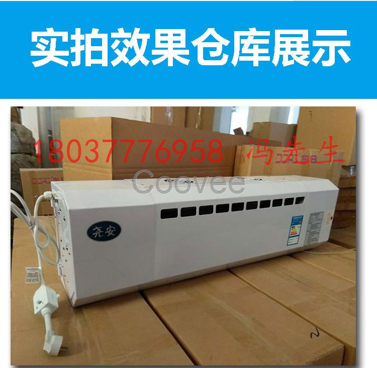 養殖場自動感應消毒機