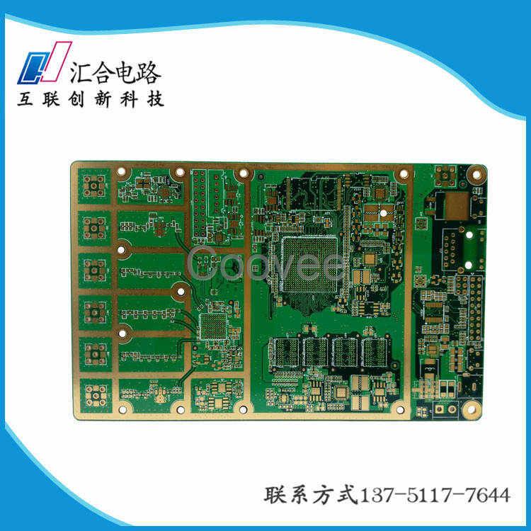 深圳pcb線路板加工信賴匯合電路