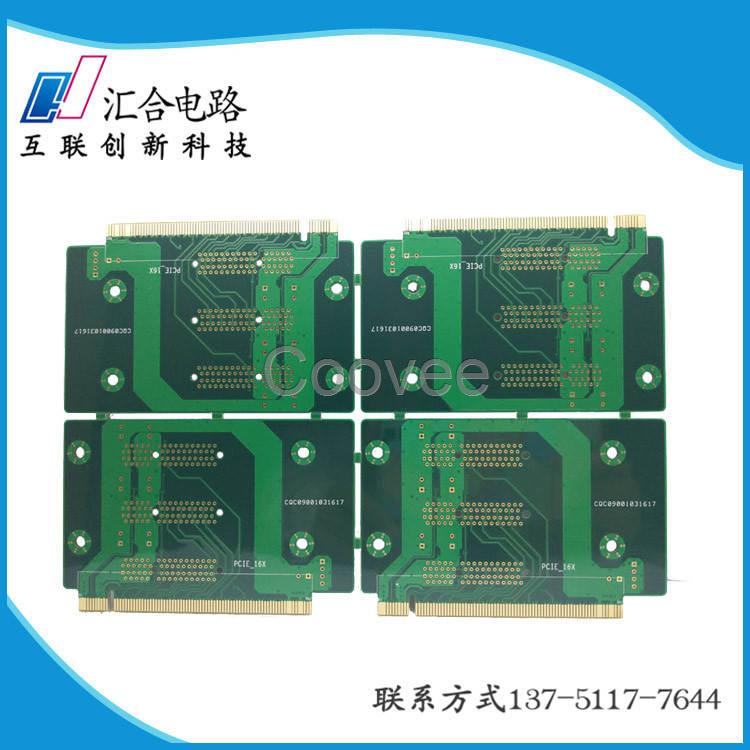 深圳pcb線路板加工廠信賴匯合電路