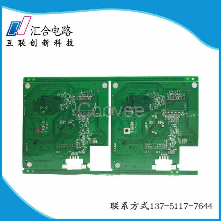 深圳pcb線路板加工廠家信賴匯合電路