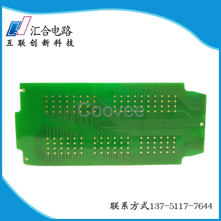 深圳pcb線路板加工廠商信賴匯合電路