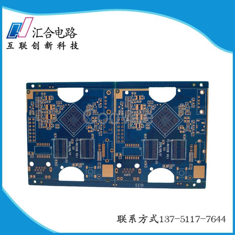 深圳pcb線路板加工供應(yīng)商信賴匯合電路