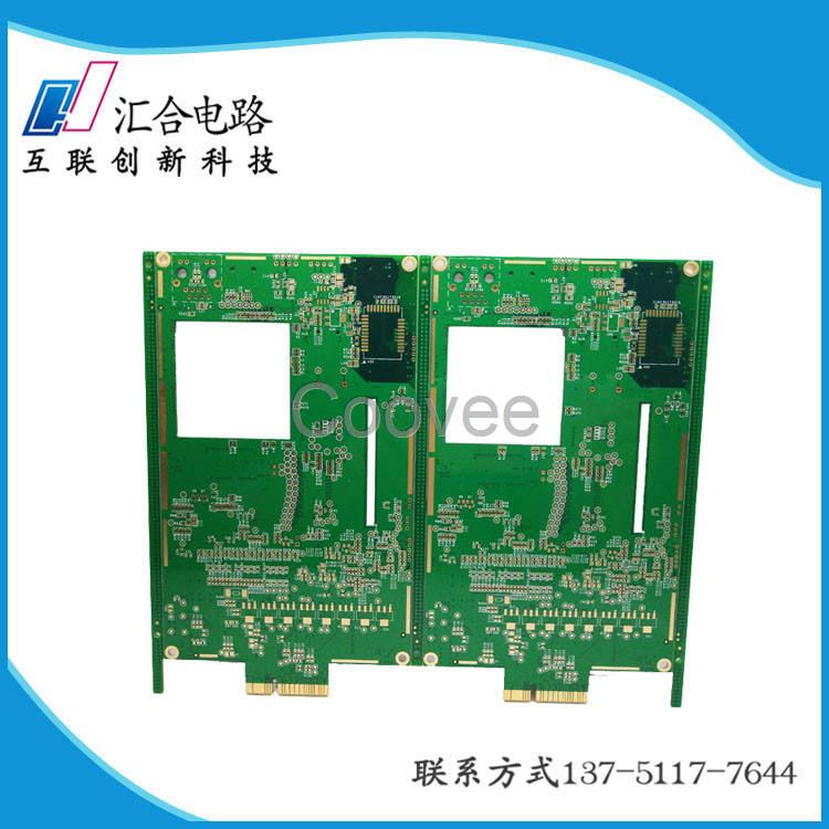 深圳pcb線路板加工品質(zhì)匯合電路