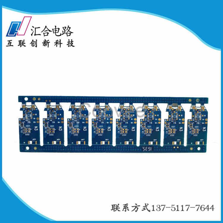 深圳pcb線路板加工廠家品質(zhì)匯合電路