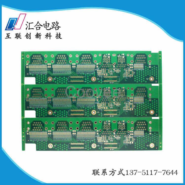 深圳pcb線路板加工廠商品質匯合電路
