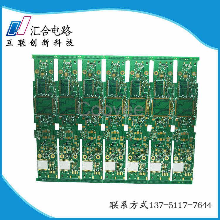 深圳pcb線(xiàn)路板加工品質(zhì)優(yōu)良匯合電路