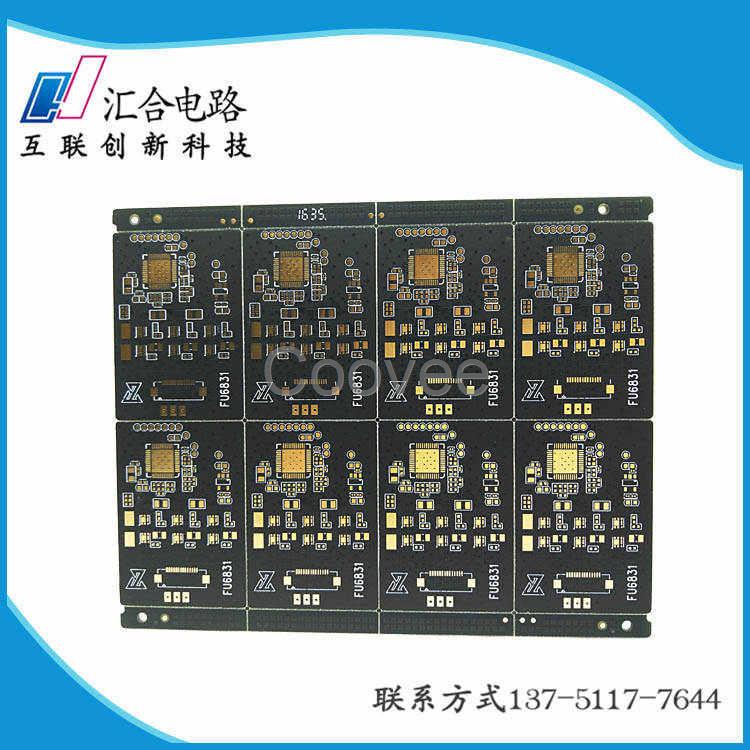 深圳pcb線路板加工廠家品質(zhì)優(yōu)良匯合電路