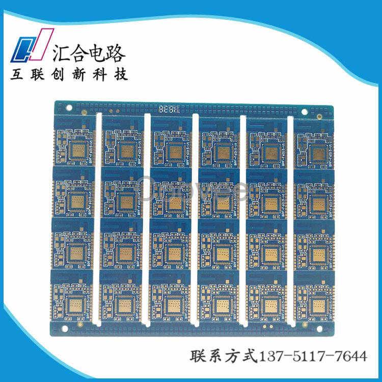 深圳pcb線路板加工質量匯合電路