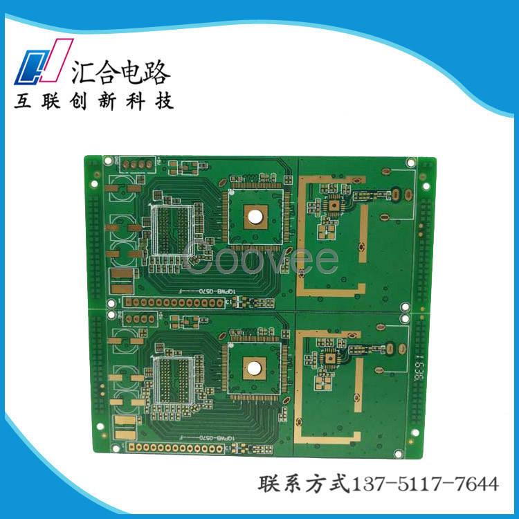 深圳pcb線路板加工廠商質量匯合電路