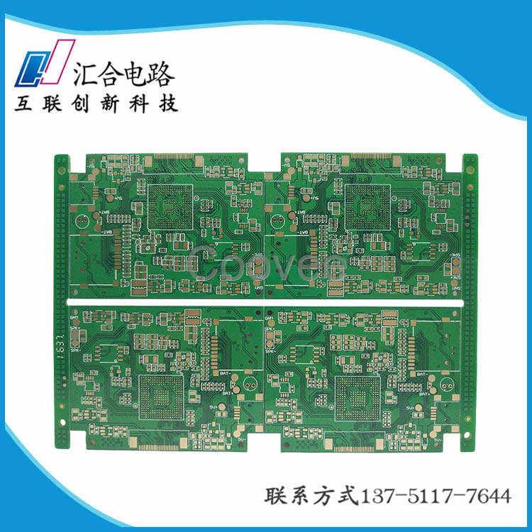 深圳pcb線路板加工供應商質量匯合電路