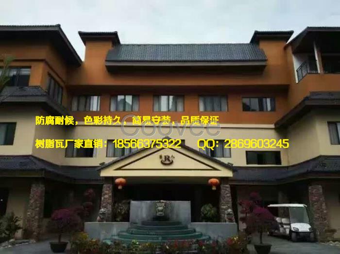 湖南郴州屋面樹脂防腐裝飾瓦廠家直發(fā)
