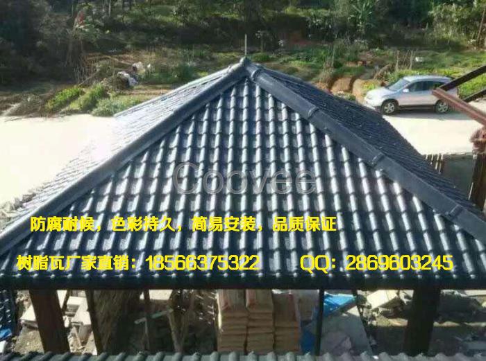 湖南湘潭古建筑樹(shù)脂裝飾瓦-ASA合成樹(shù)脂仿古瓦批發(fā)