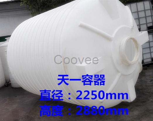柳州塑料水箱廠家直銷