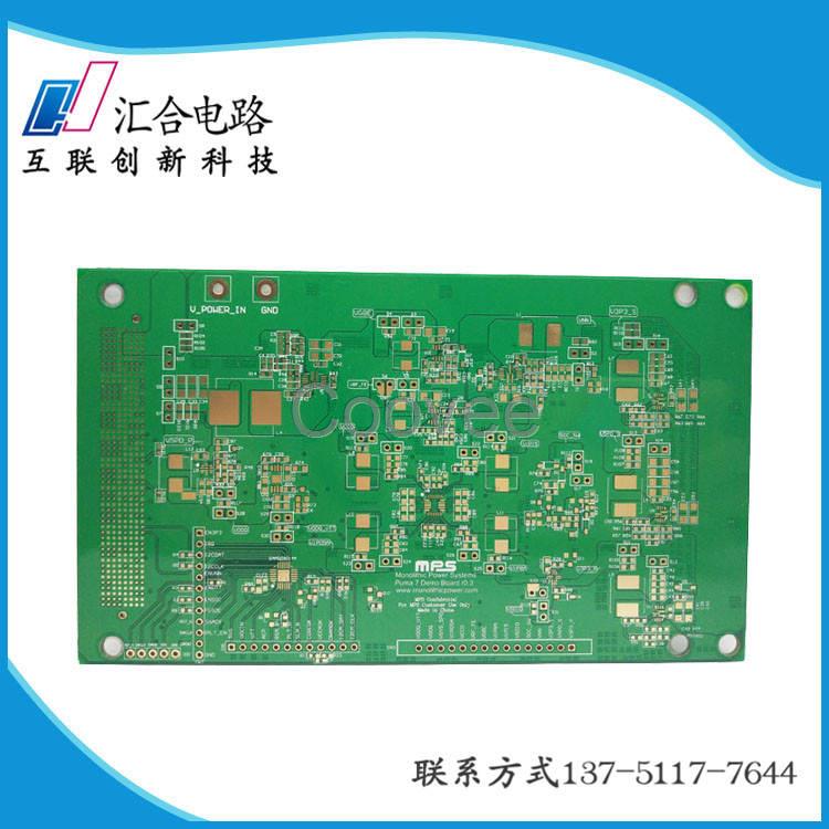 的深圳pcb線路板加工廠匯合電路