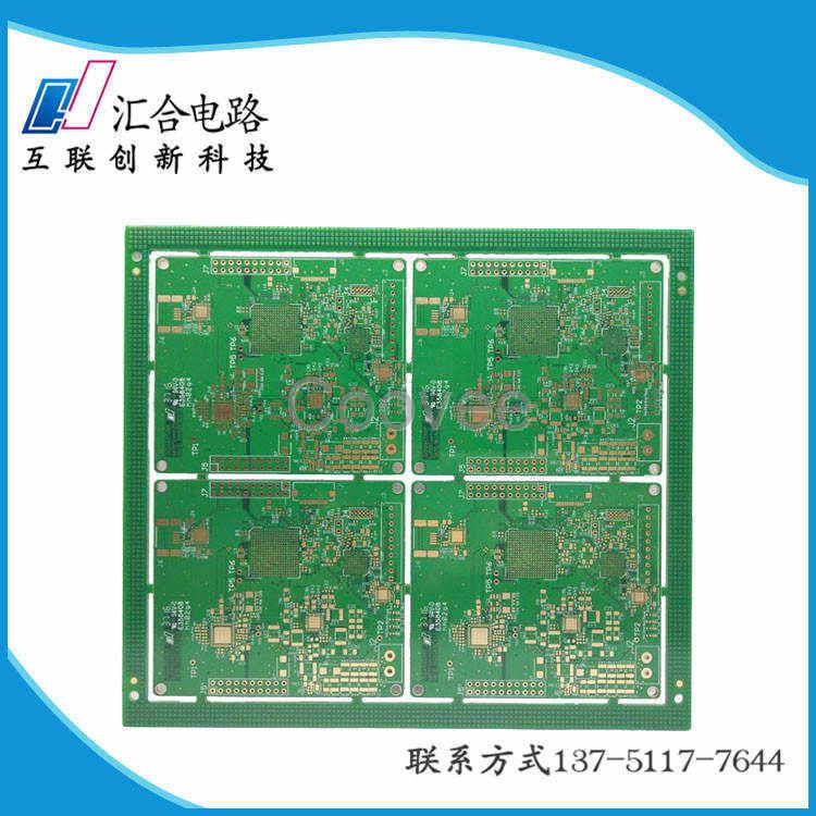 的深圳pcb線路板加工廠家匯合電路