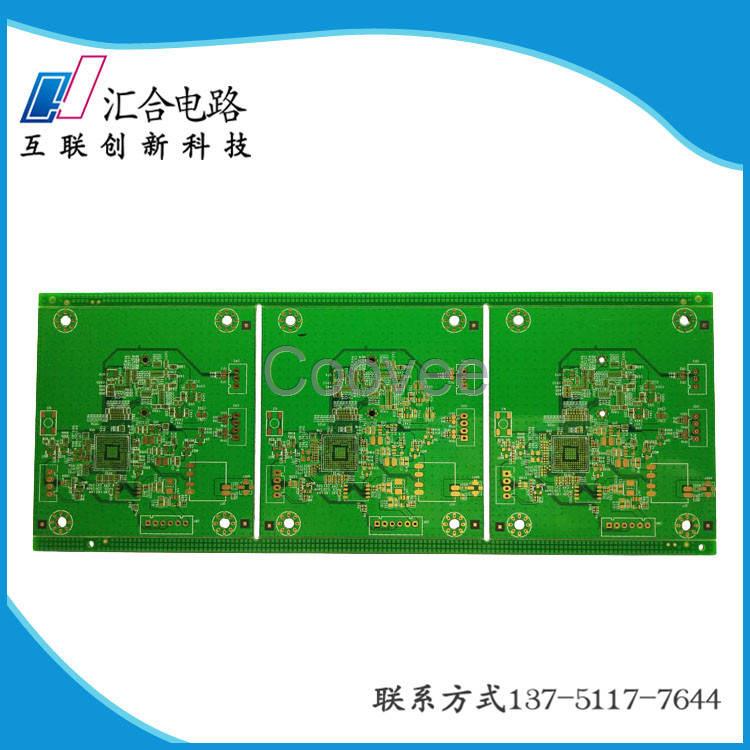 深圳pcb線路板加工口碑好匯合電路