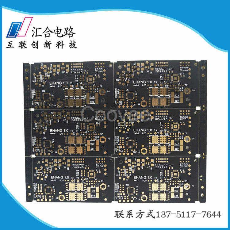 深圳pcb線路板加工廠家口碑好匯合電路